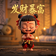什么是真人CF头盔
